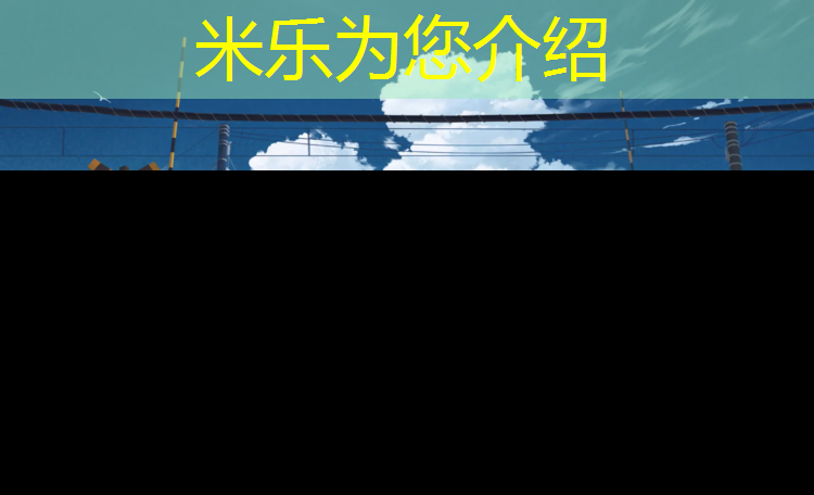 米乐m6官网登录入口：跆拳道护具头盔带子穿法