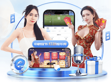 YIBO亿博电竞官网 “红色航道”的背后秘密！解析体育塑胶跑道材料