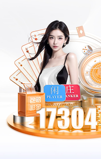 YIBO亿博电竞官网 “跑”向安全：塑胶跑道材料是否需要送检？