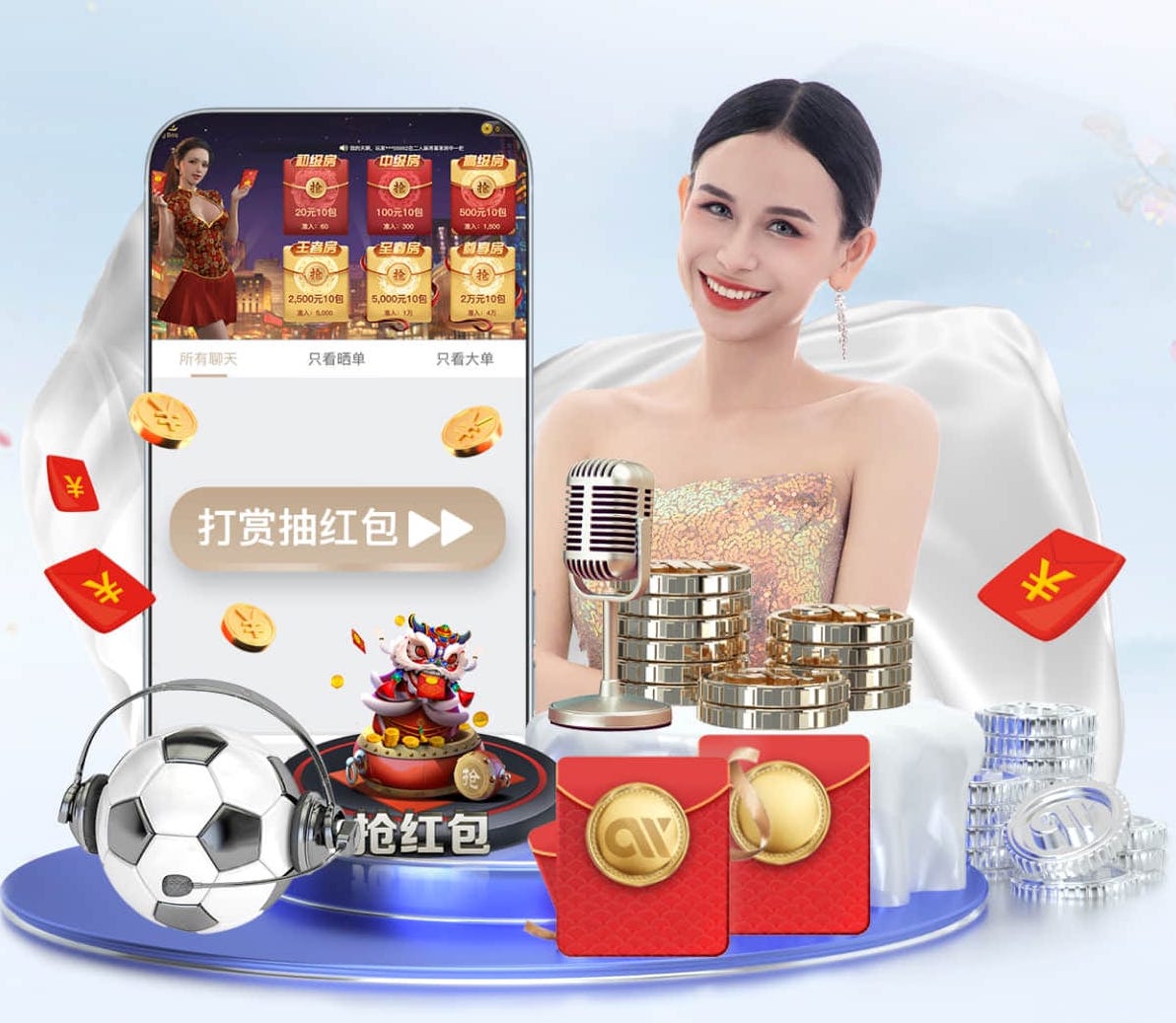 YIBO电竞app 快乐起跳!给孩子带来欢乐的户外儿童滑梯踏步游戏