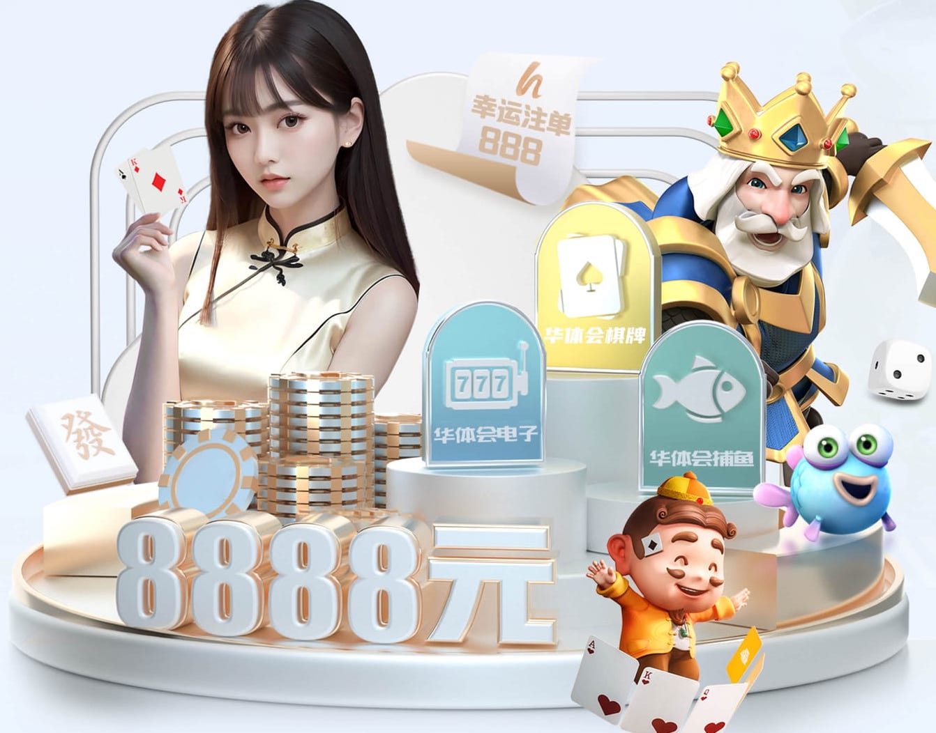YIBO电竞app 了解塑胶跑道彩色颗粒材质的选择范围