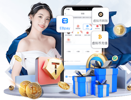 YIBO电竞app 室内健身房主题布置
