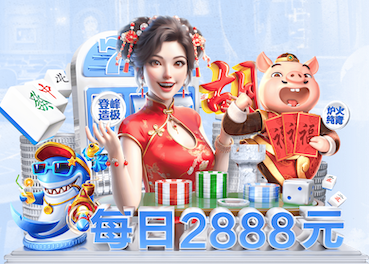 亿博竞技 正规的乒乓球台几平米